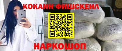 амф Абинск