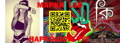 jwh Абакан