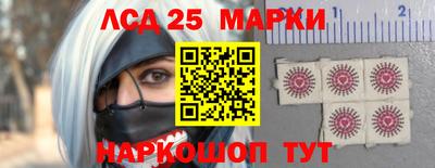 марихуана Азнакаево
