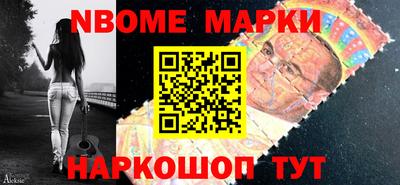 амф Абинск
