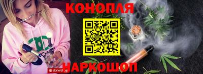 амф Абинск