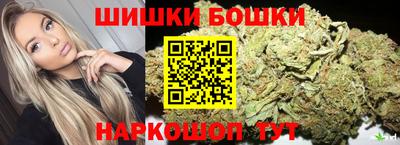 jwh Абакан