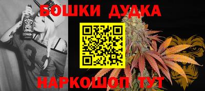 jwh Абакан