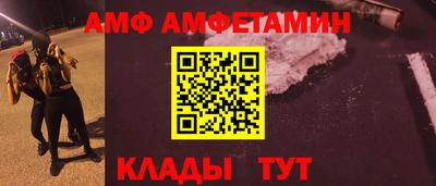 марихуана Азнакаево