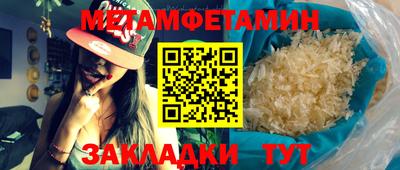 марихуана Азнакаево