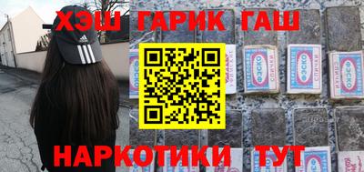 jwh Абакан