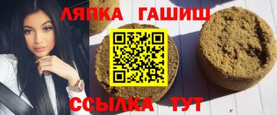 амф Абинск
